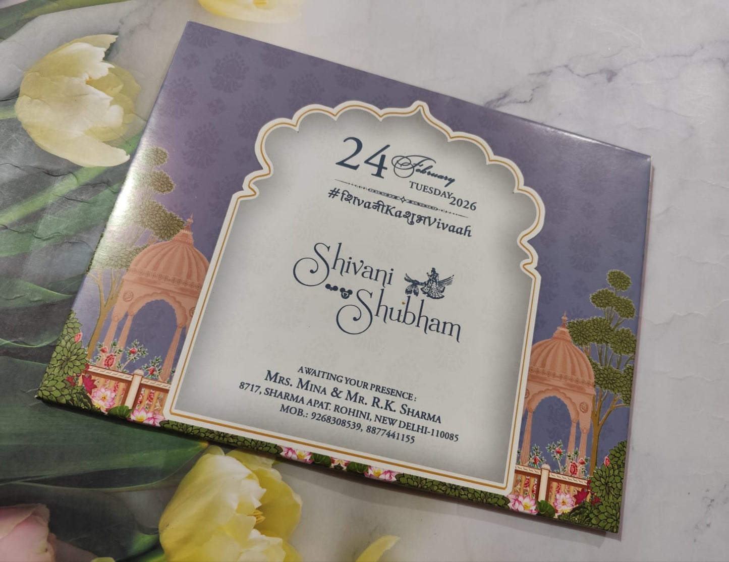 Gulshan Card Collection Designer Wedding Invitation Card (Pack of 50) AND
