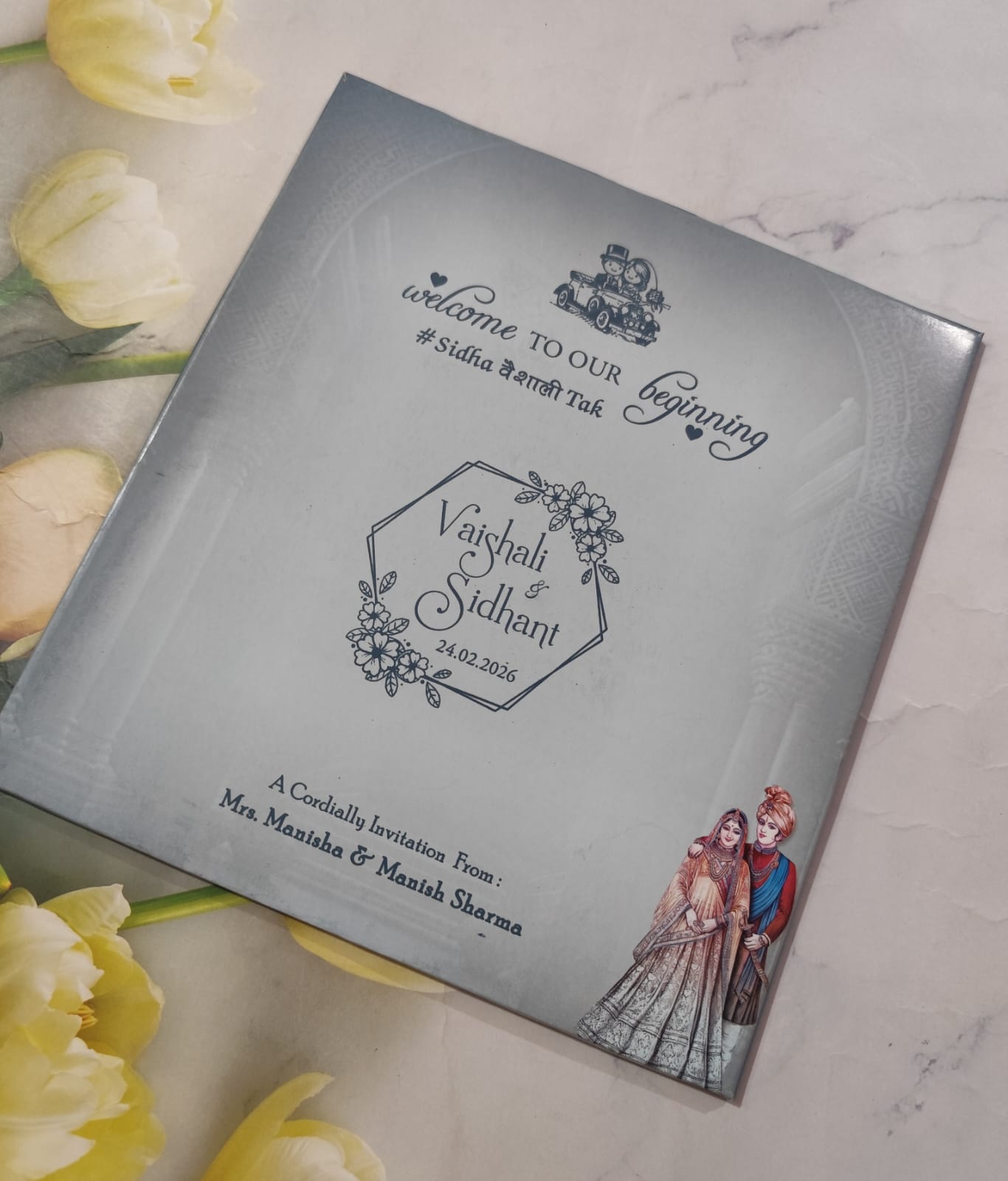 Gulshan Card Collection Designer Wedding Invitation Card (Pack of 50) AND
