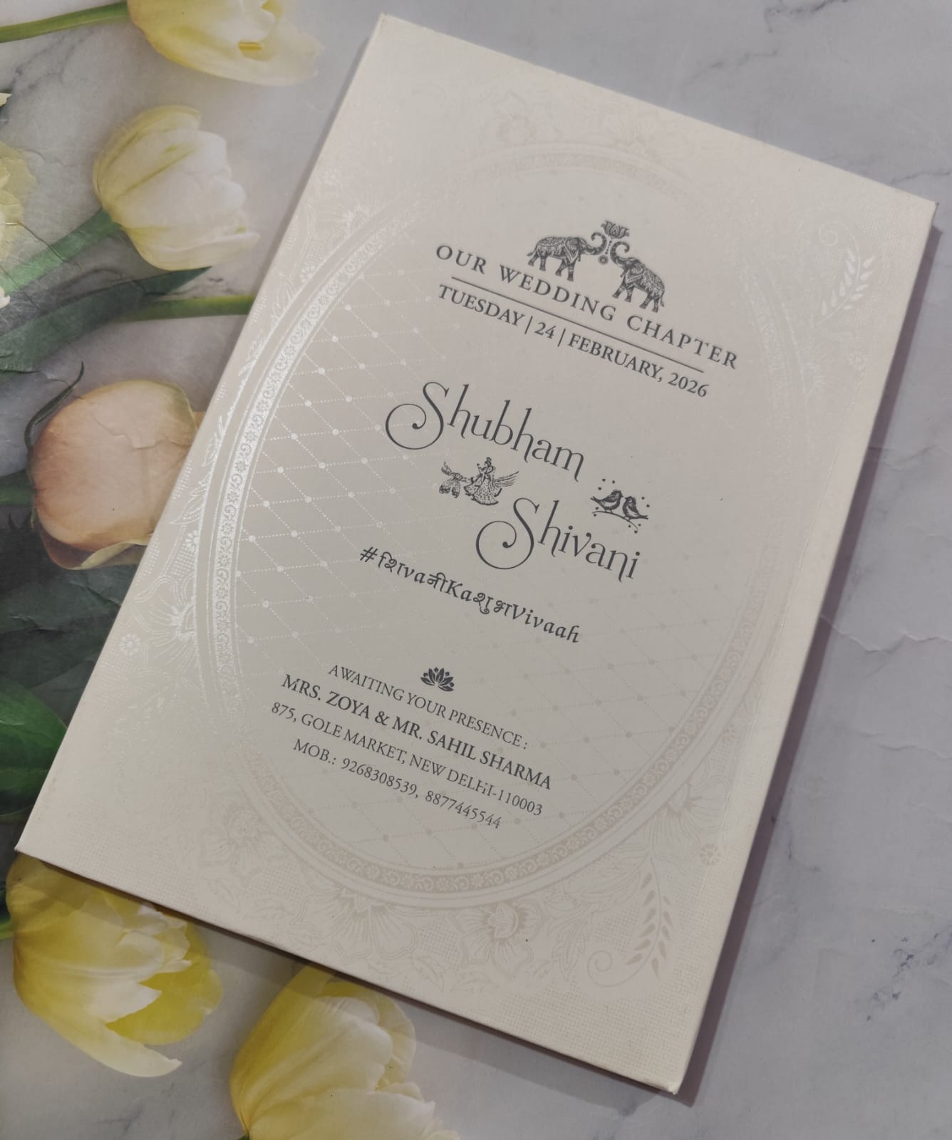 Gulshan Card Collection Designer Wedding Invitation Card (Pack of 50) AND