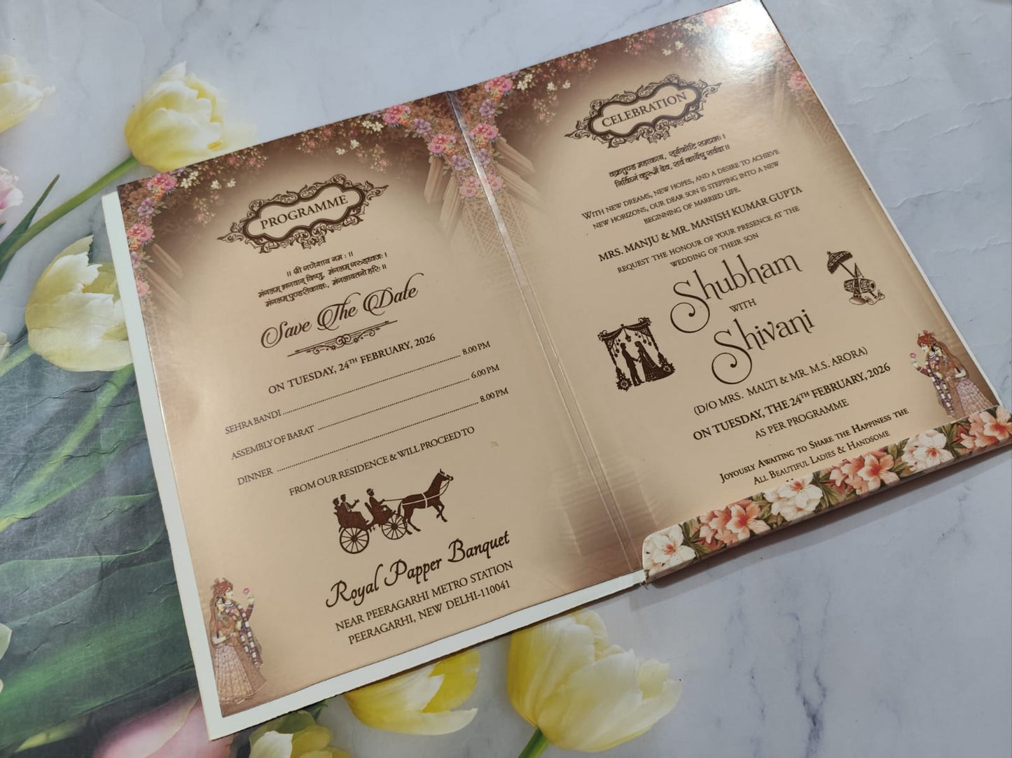 Gulshan Card Collection Designer Wedding Invitation Card (Pack of 50) AND