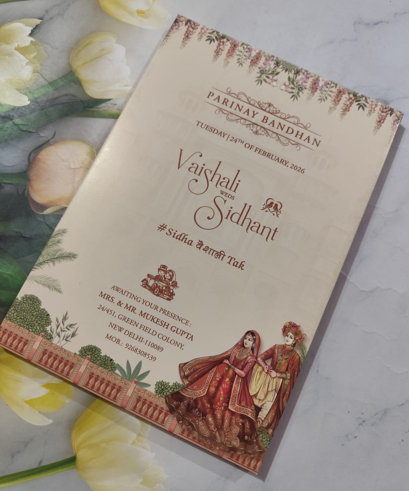 Gulshan Card Collection Designer Wedding Invitation Card (Pack of 50) AND