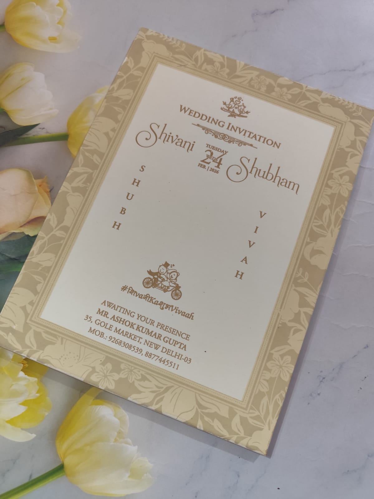 Gulshan Card Collection Designer Wedding Invitation Card (Pack of 50) AND