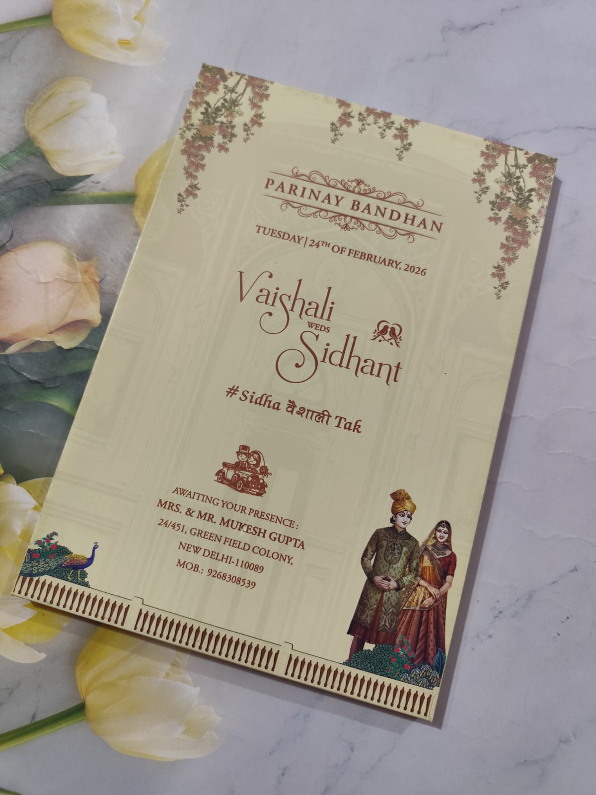 Gulshan Card Collection Designer Wedding Invitation Card (Pack of 50) AND