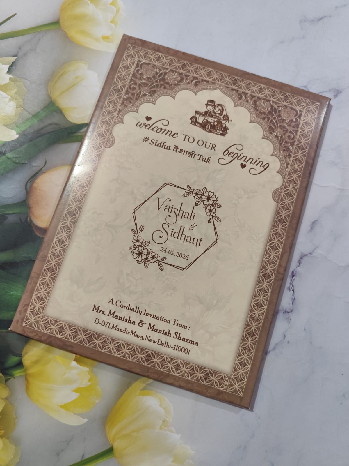 Gulshan Card Collection Designer Wedding Invitation Card (Pack of 50) AND