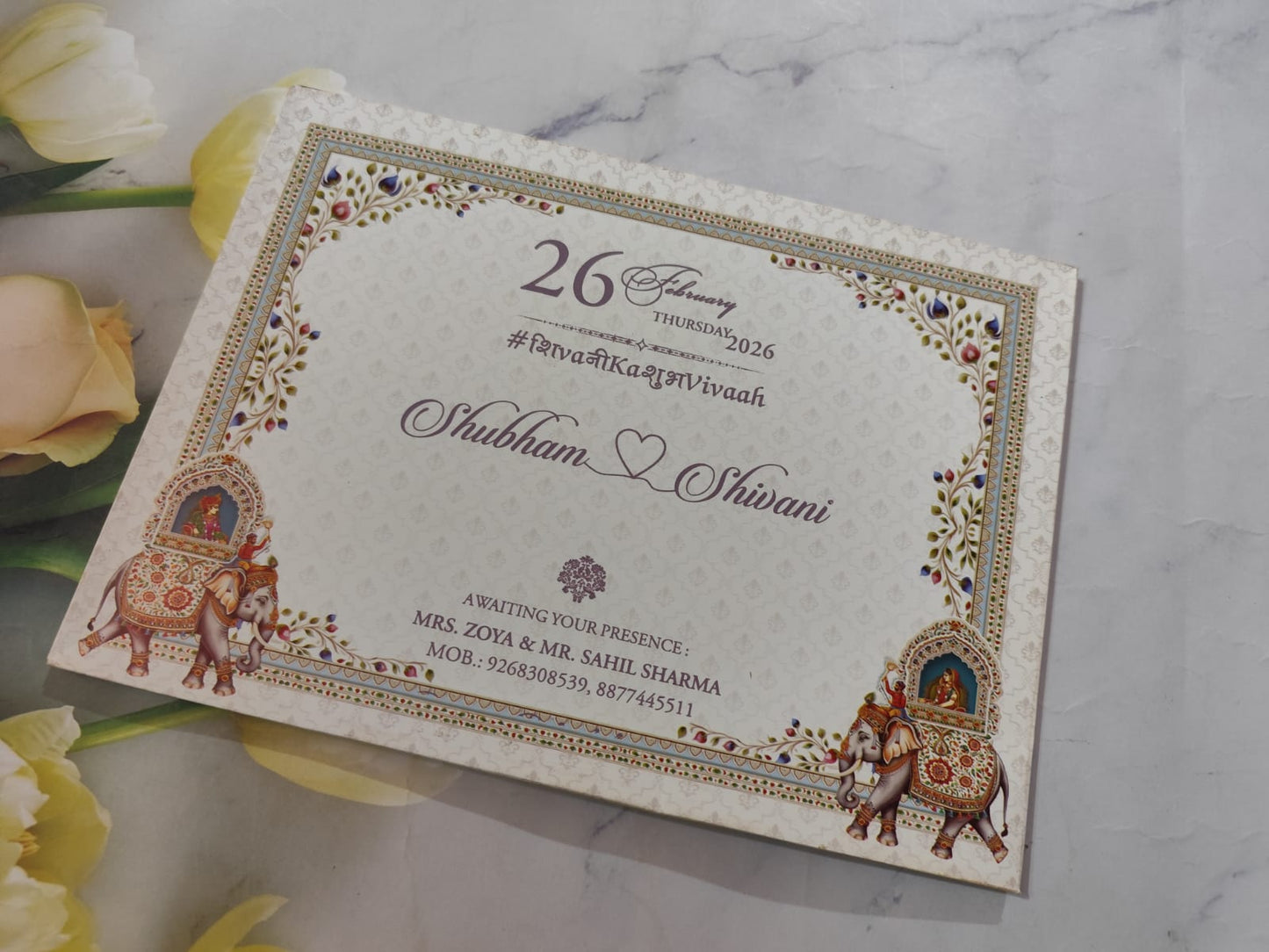 Gulshan Card Collection Designer Wedding Invitation Card (Pack of 50) AND