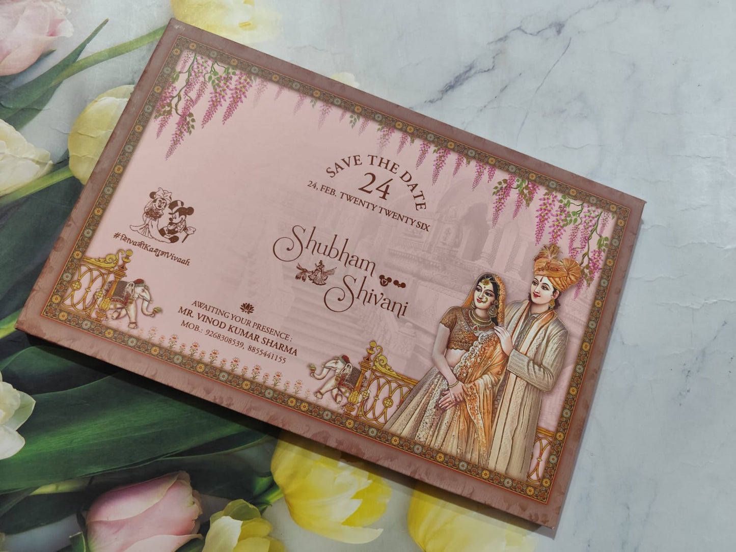 Gulshan Card Collection Designer Wedding Invitation Card for Hindu Bride & Groom theme (Pack of 50) RD (Under 100)