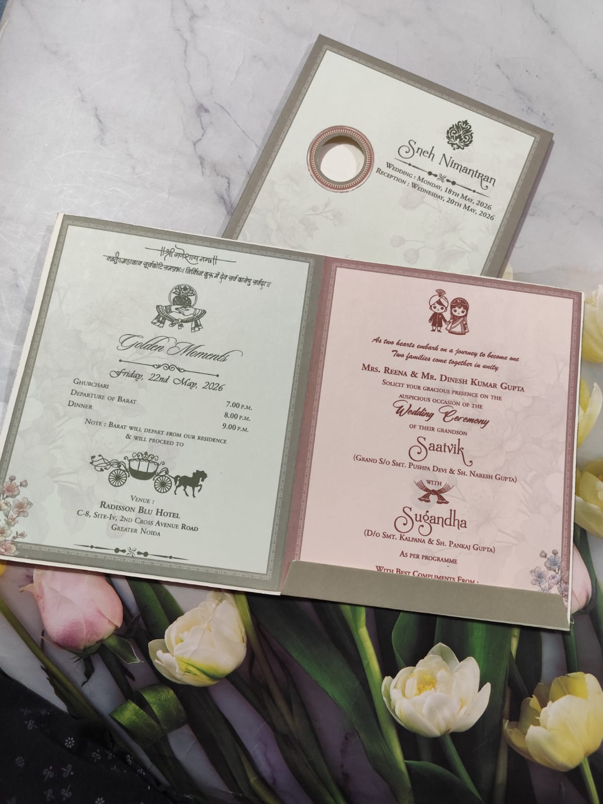 Gulshan Card Collection Designer Wedding Invitation Card (Pack of 50) RD